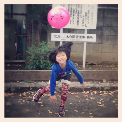 ボール投げ。